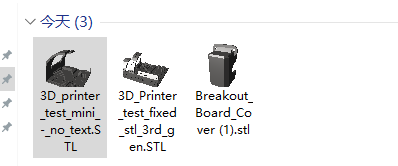 win下预览STL，帮助更快速的找到需要的文件。-STL下载网_3D打印模型网_3D模型库_3D打印模型素材